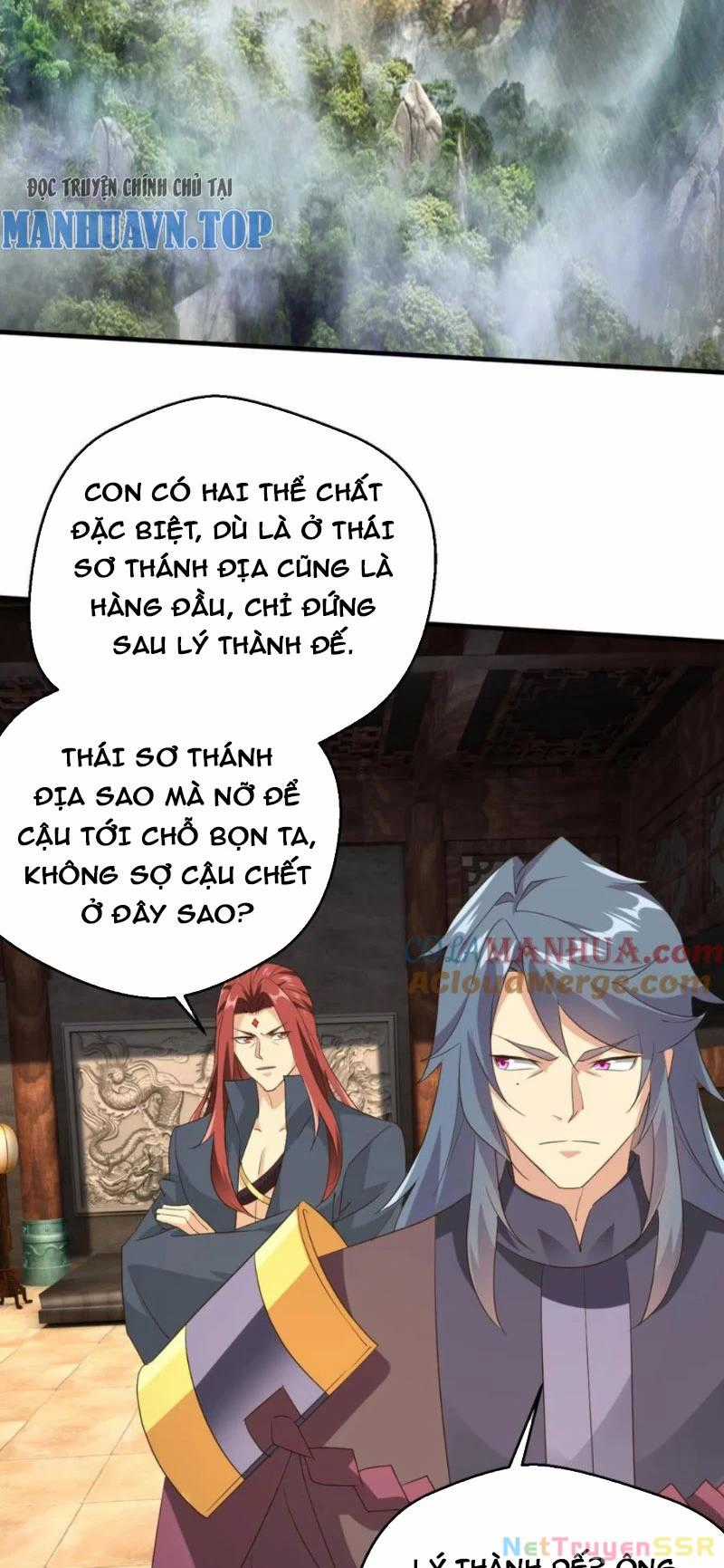 Vô Địch Đốn Ngộ Chapter 246 trang 1