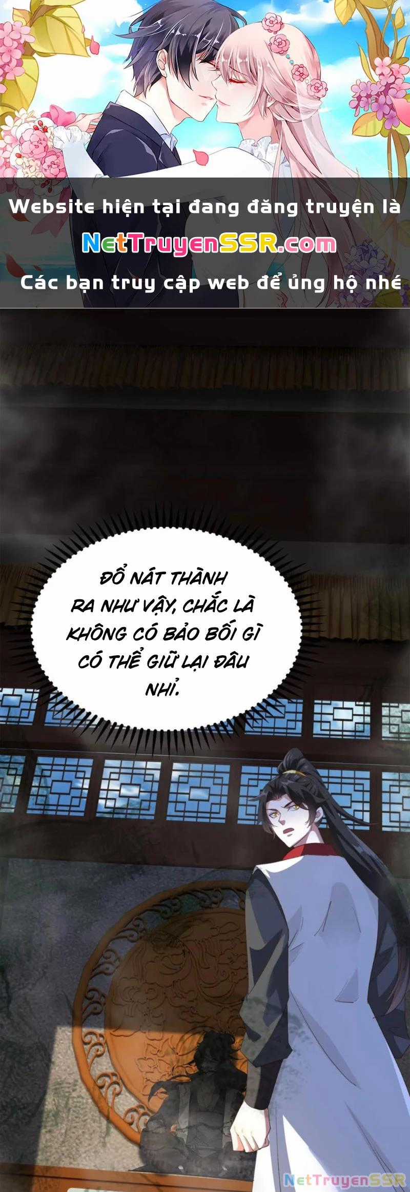 Vô Địch Đốn Ngộ Chapter 247 trang 0