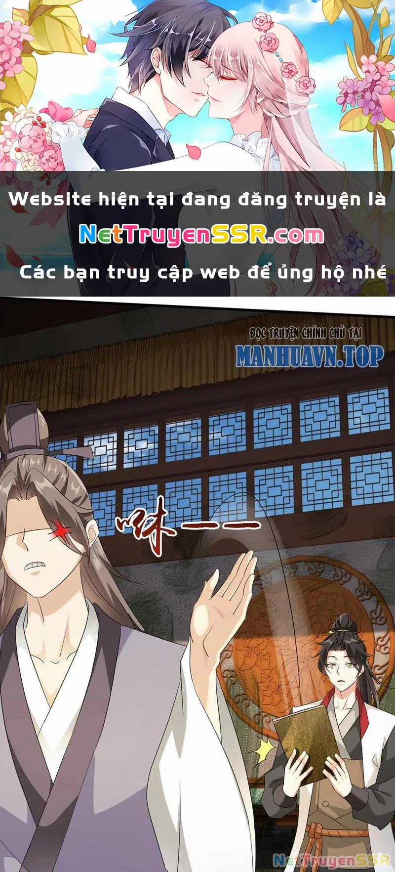 Vô Địch Đốn Ngộ Chapter 248 trang 0