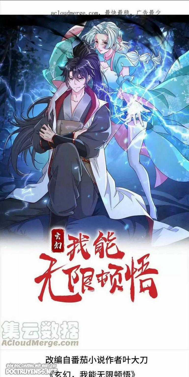 Vô Địch Đốn Ngộ Chapter 25 trang 0