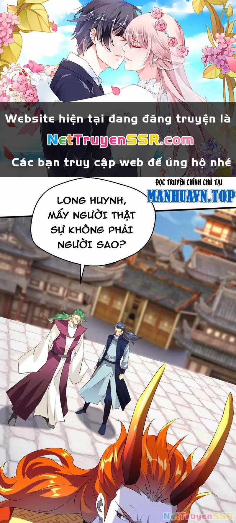 Vô Địch Đốn Ngộ Chapter 252 trang 0