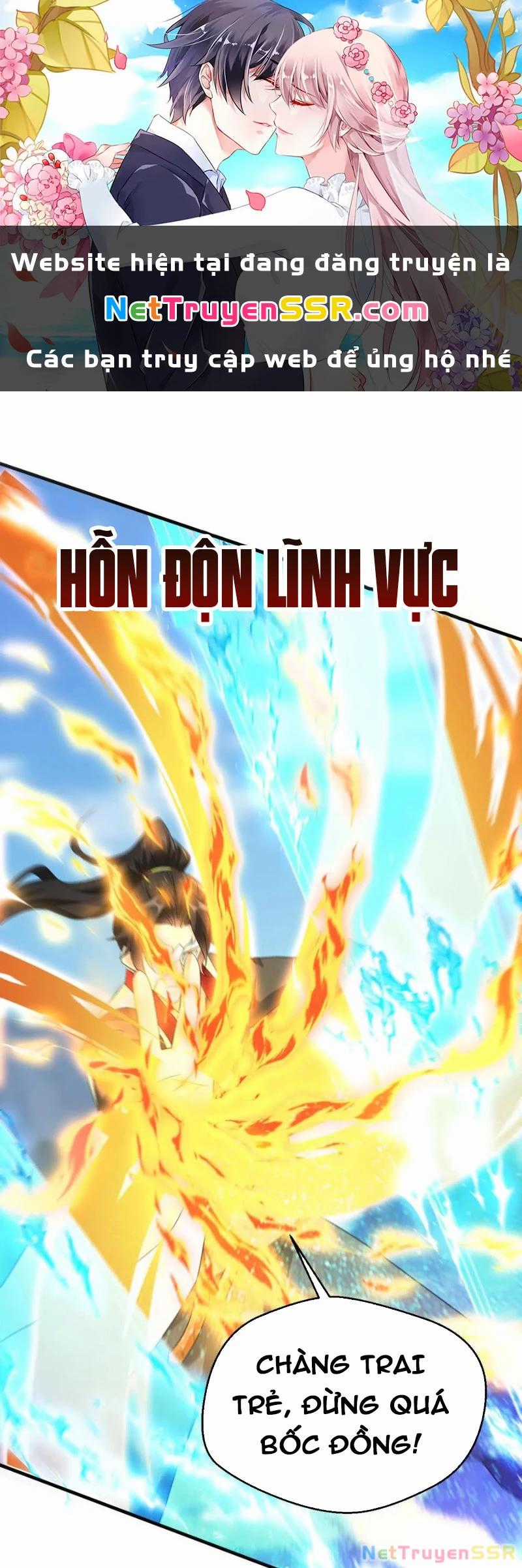 Vô Địch Đốn Ngộ Chapter 257 trang 0