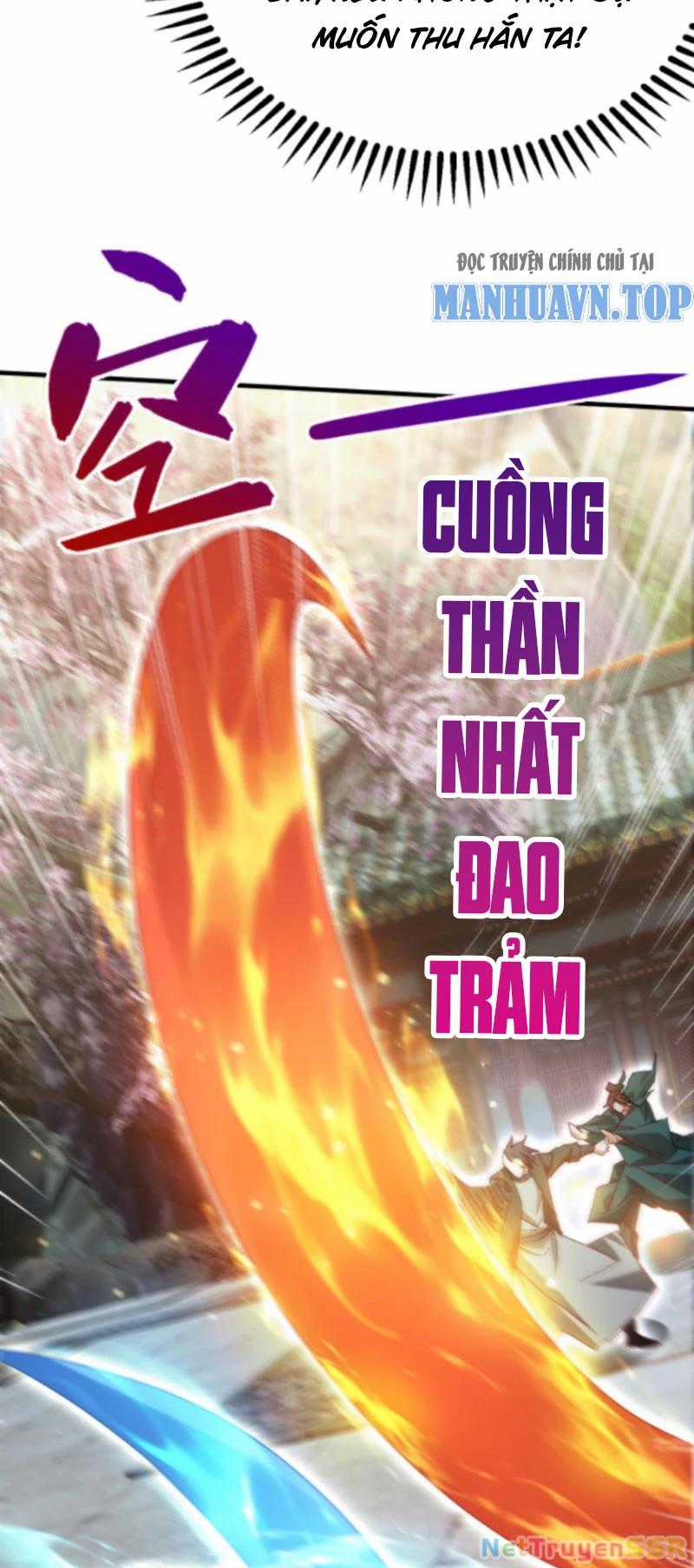 Vô Địch Đốn Ngộ Chapter 262 trang 1