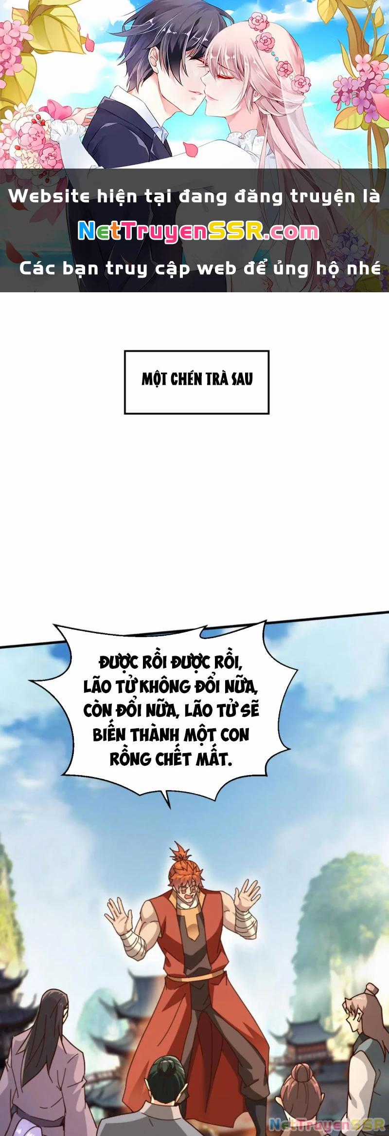 Vô Địch Đốn Ngộ Chapter 268 trang 0