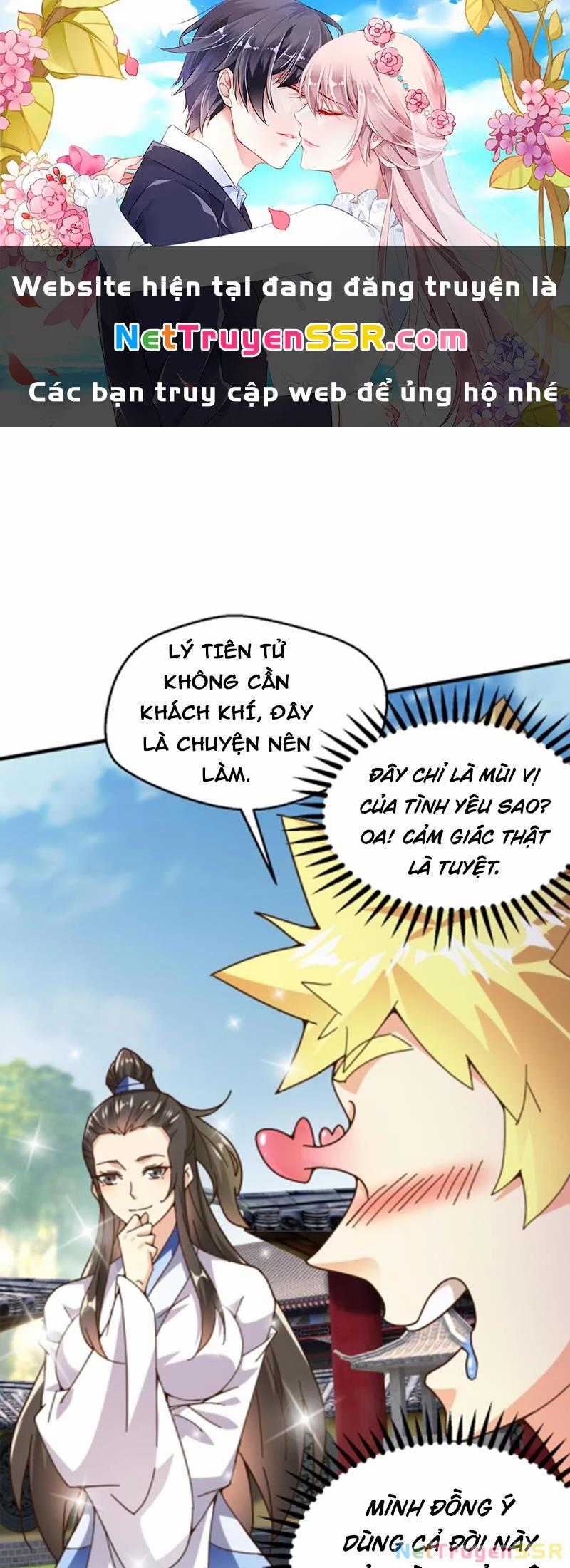 Vô Địch Đốn Ngộ Chapter 270 trang 0