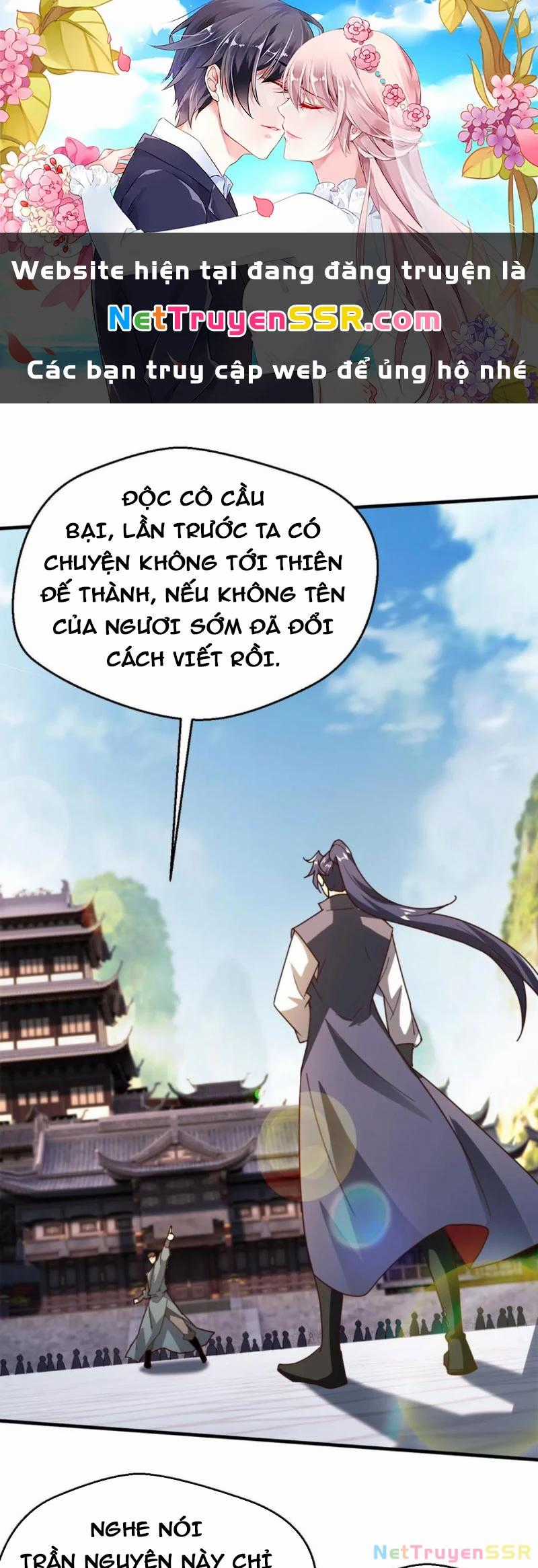 Vô Địch Đốn Ngộ Chapter 272 trang 0