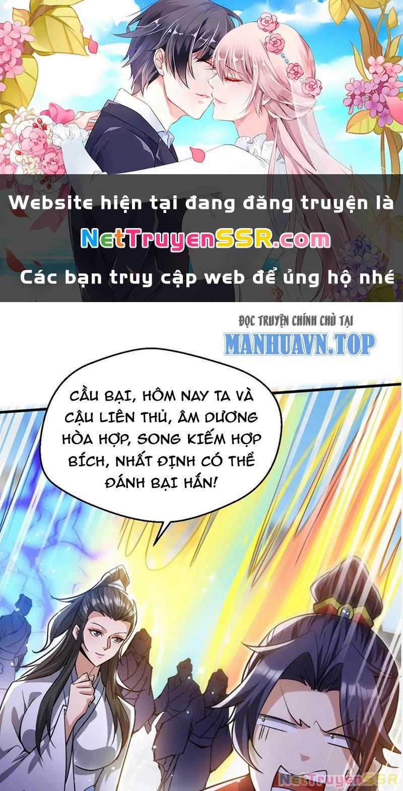 Vô Địch Đốn Ngộ Chapter 279 trang 0