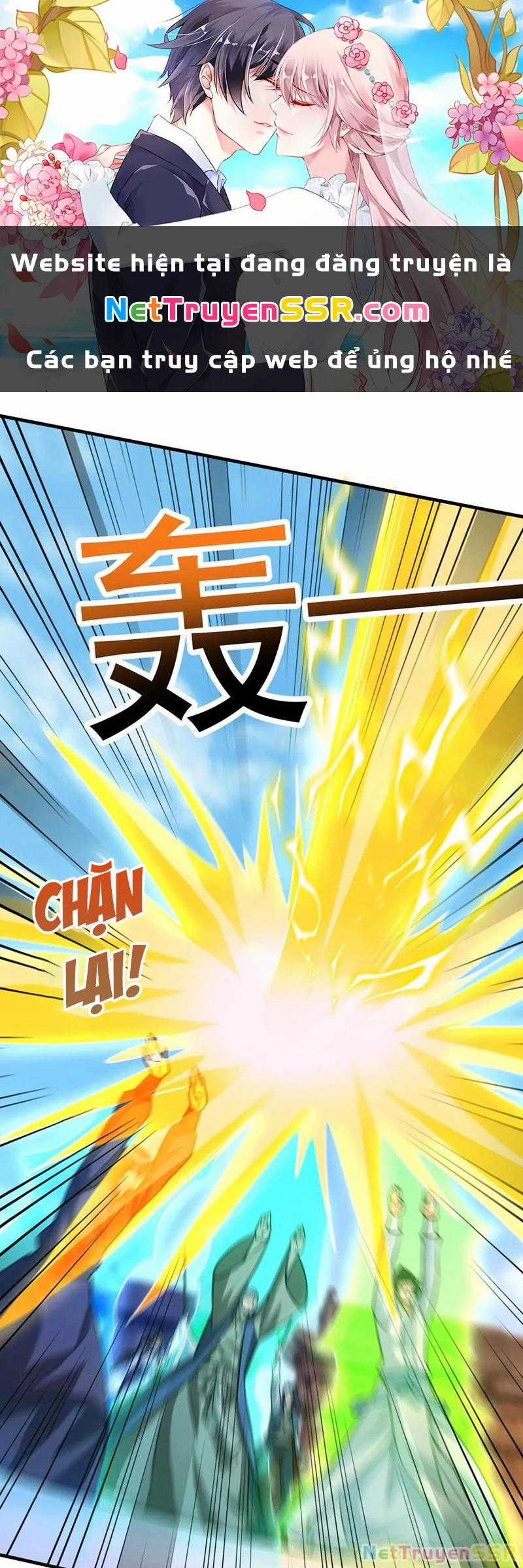 Vô Địch Đốn Ngộ Chapter 283 trang 0