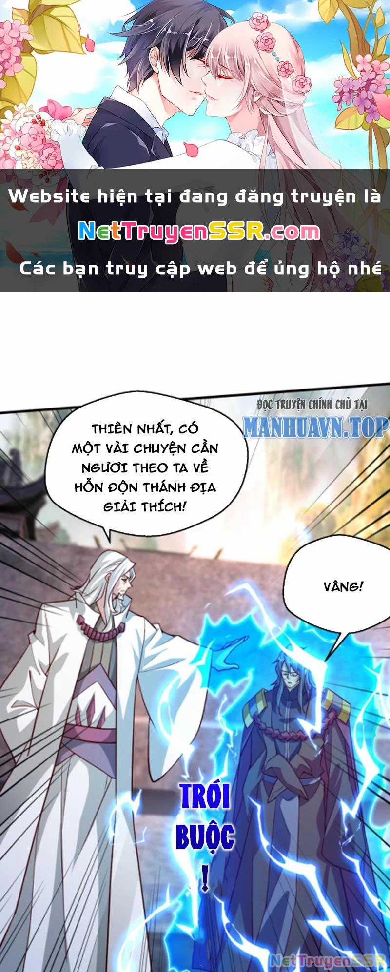 Vô Địch Đốn Ngộ Chapter 284 trang 0