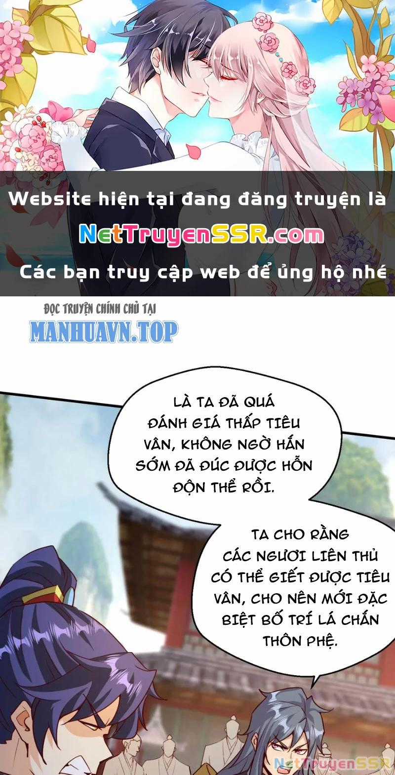 Vô Địch Đốn Ngộ Chapter 285 trang 0