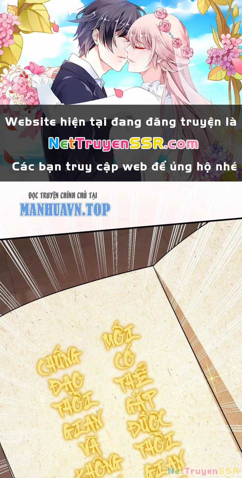 Vô Địch Đốn Ngộ Chapter 286 trang 0