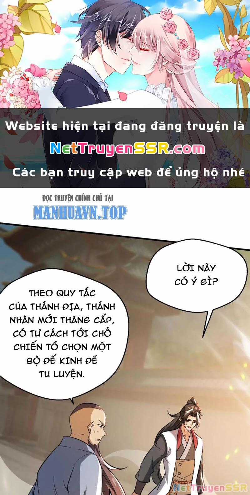 Vô Địch Đốn Ngộ Chapter 287 trang 0