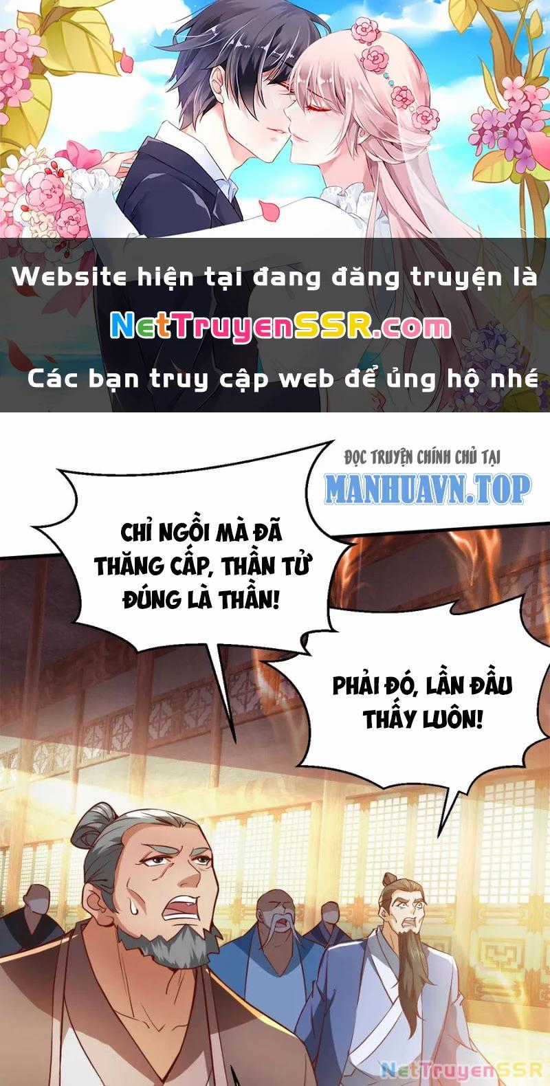 Vô Địch Đốn Ngộ Chapter 288 trang 0