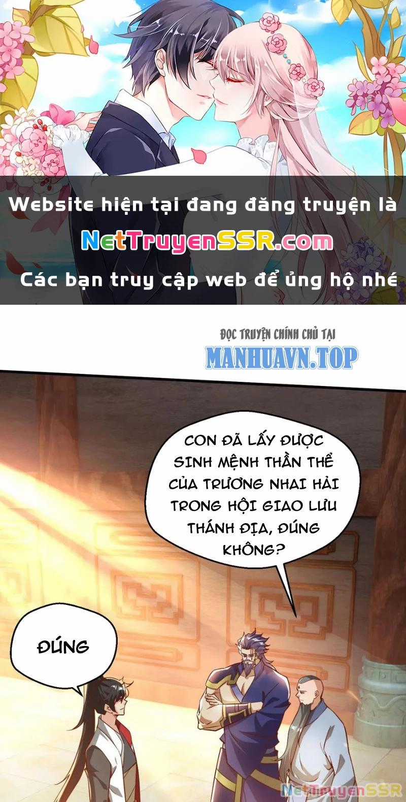 Vô Địch Đốn Ngộ Chapter 289 trang 0