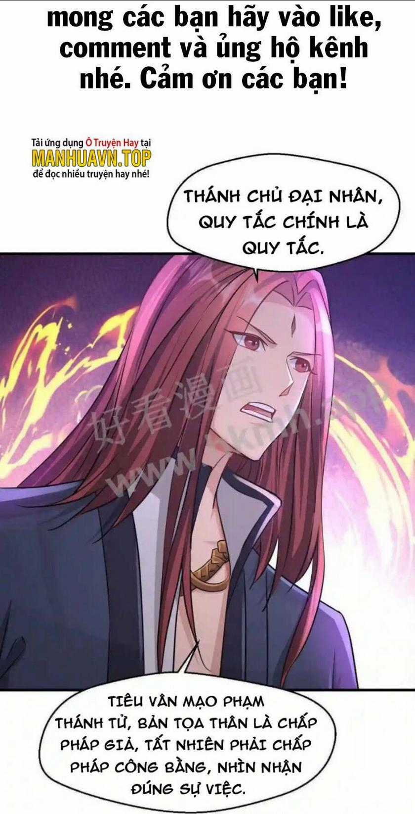 Vô Địch Đốn Ngộ Chapter 29 trang 1