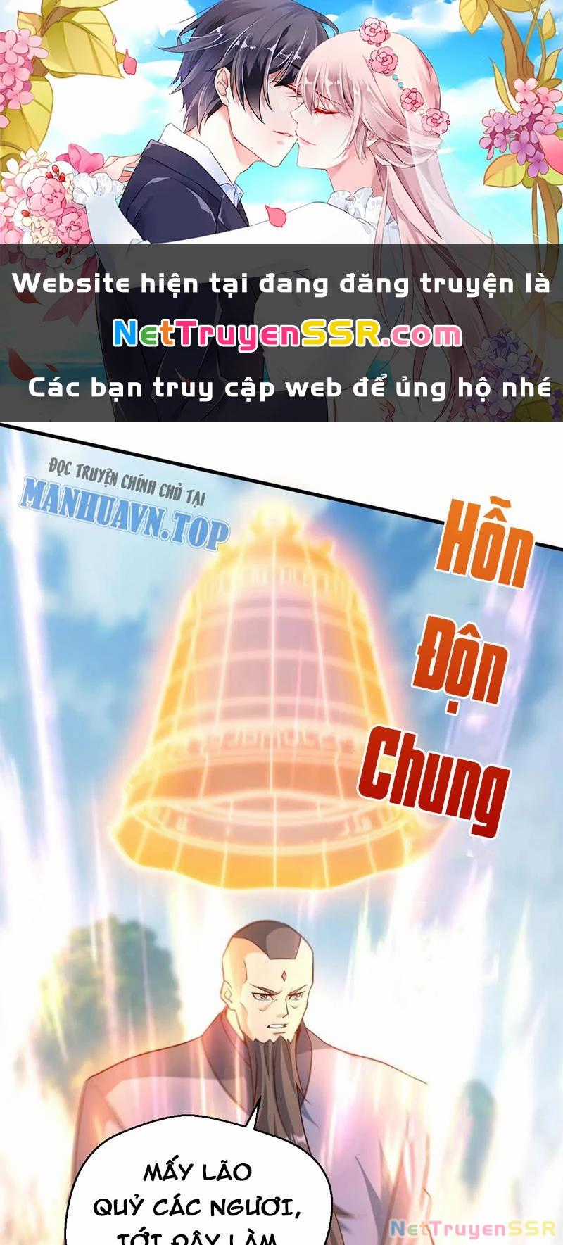 Vô Địch Đốn Ngộ Chapter 291 trang 0