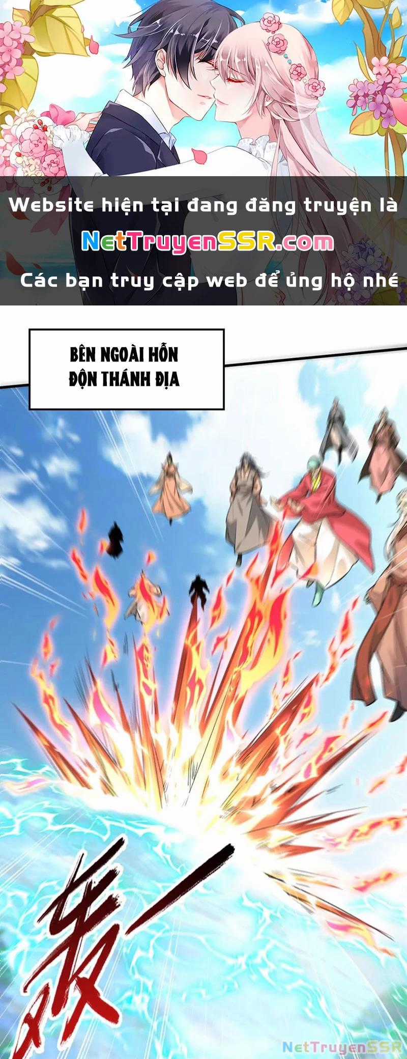 Vô Địch Đốn Ngộ Chapter 310 trang 0