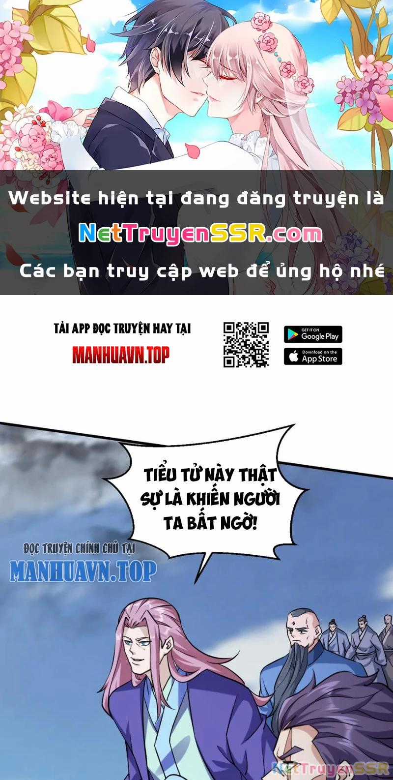 Vô Địch Đốn Ngộ Chapter 315 trang 0