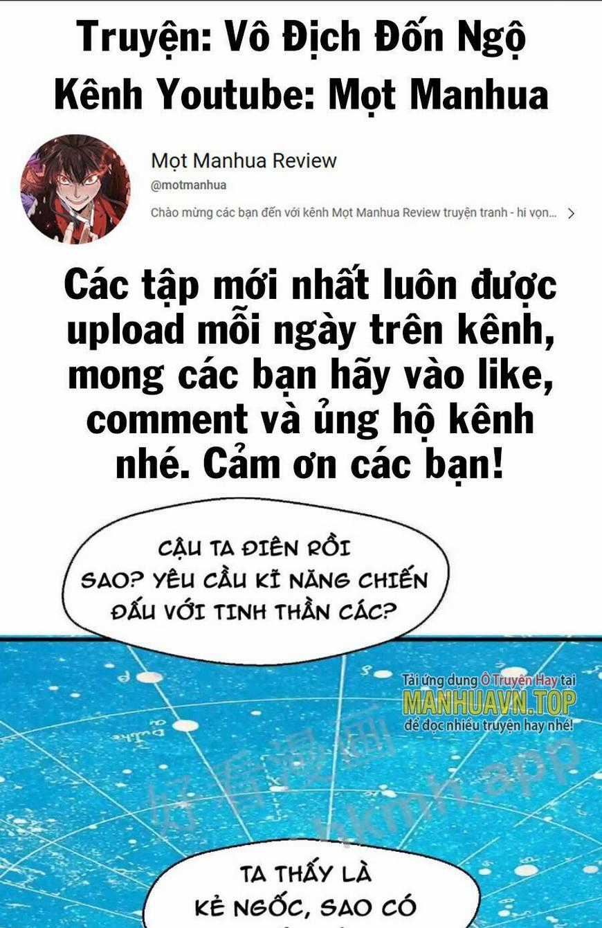 Vô Địch Đốn Ngộ Chapter 8 trang 0