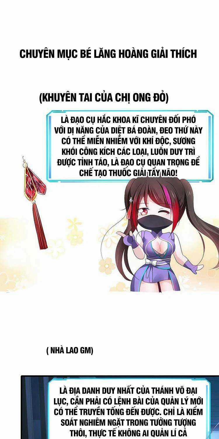 Vô Địch Học Bạ Hệ Thống Chapter 123 trang 0