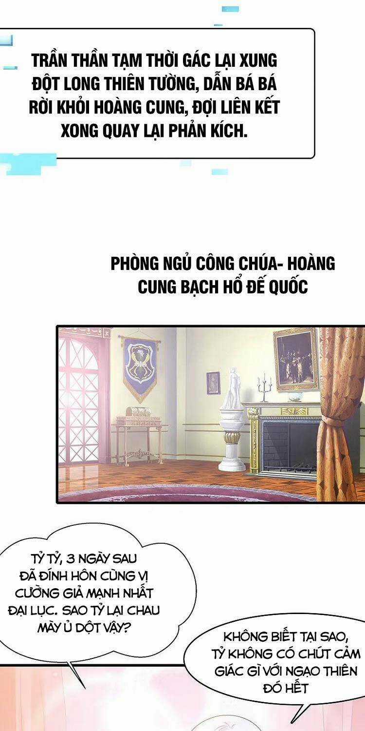 Vô Địch Học Bạ Hệ Thống Chapter 124 trang 0