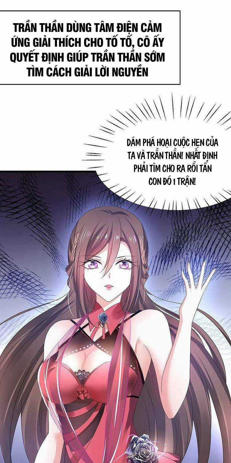 Vô Địch Học Bạ Hệ Thống Chapter 136 trang 0