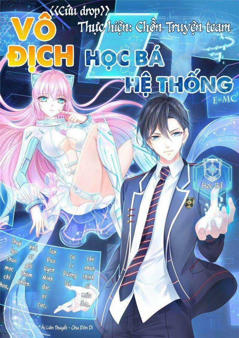 Vô Địch Học Bạ Hệ Thống Chapter 142 trang 1