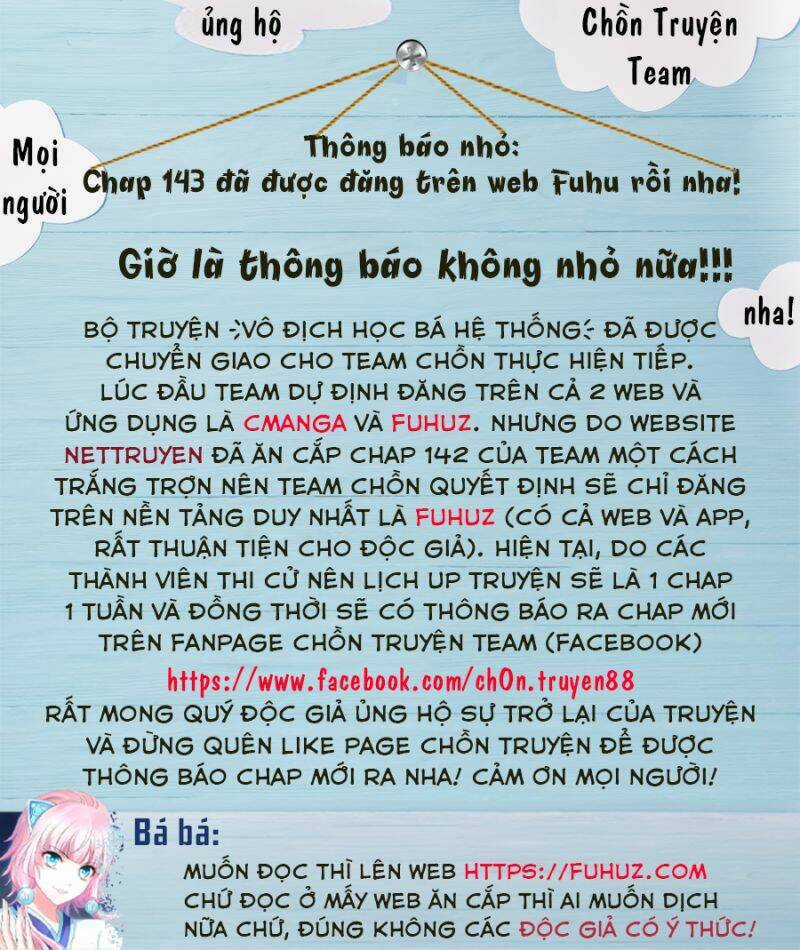 Vô Địch Học Bạ Hệ Thống Chapter 143 trang 1