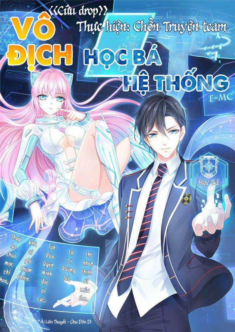 Vô Địch Học Bạ Hệ Thống Chapter 145 trang 0