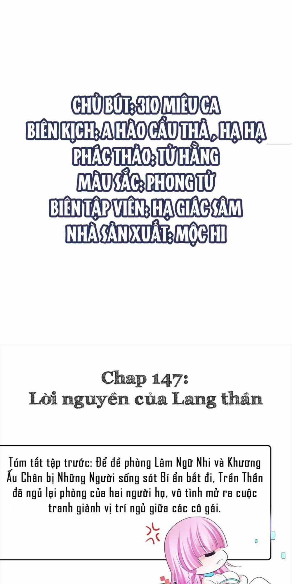 Vô Địch Học Bạ Hệ Thống Chapter 147 trang 0