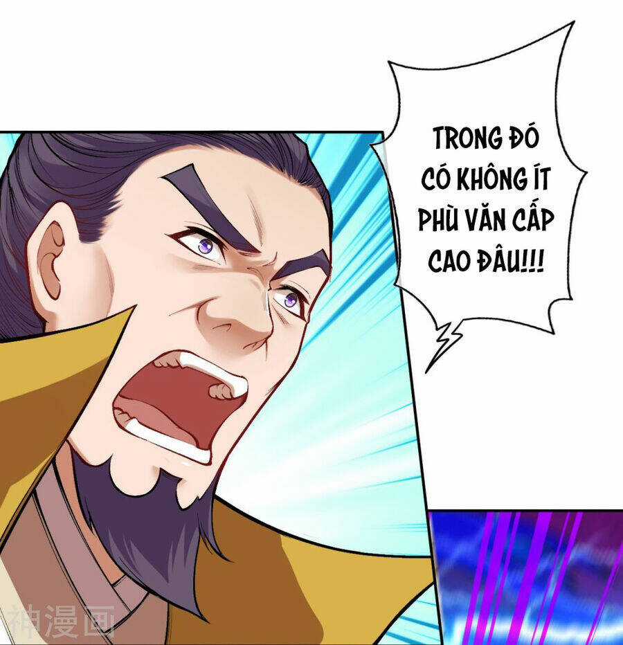 Vô Địch Kiếm Vực Chapter 160 trang 1