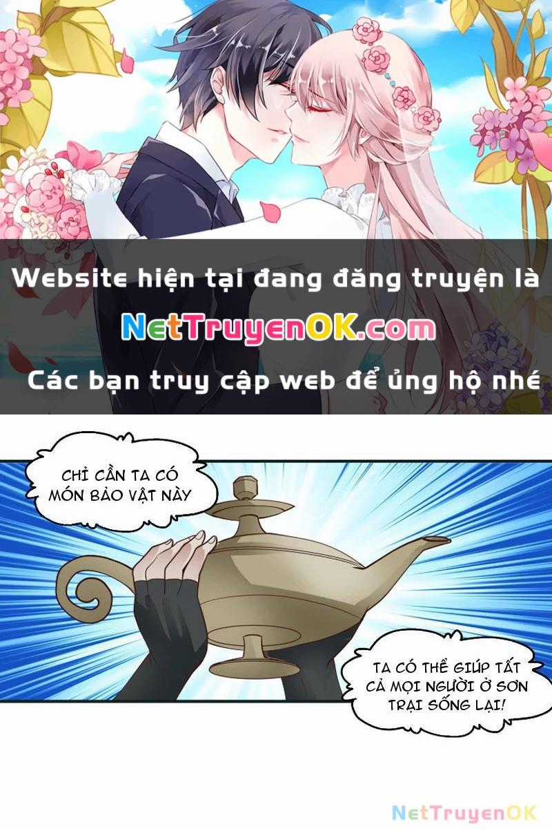 Vô Địch Thật Tịch Mịch Chapter 28 trang 0