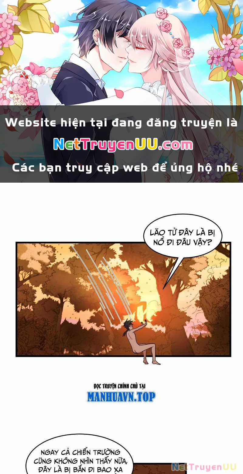 Vô Địch Thật Tịch Mịch Chapter 3 trang 1