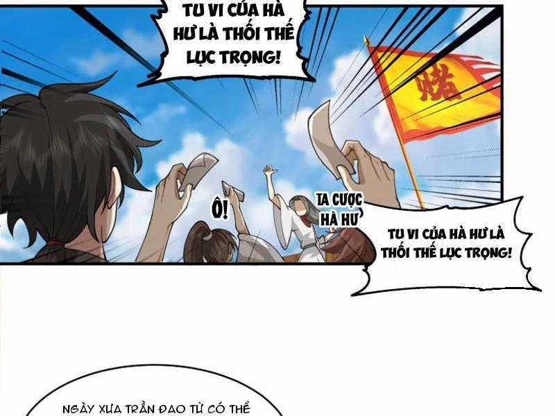 Vô Địch Thật Tịch Mịch Chapter 31 trang 1