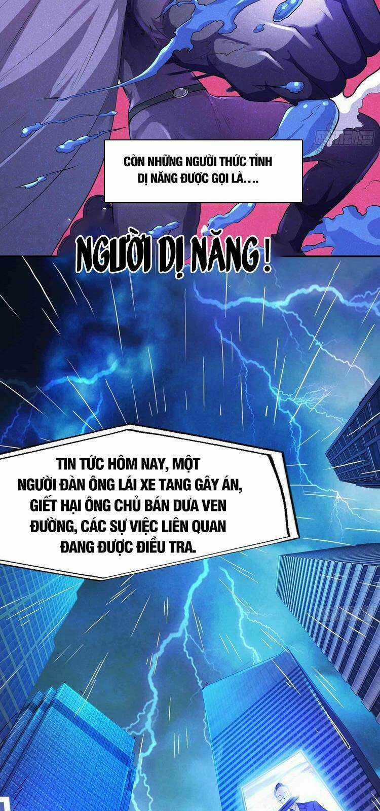 Vô Địch Từ Cưỡng Hôn Ma Nữ Chapter 1 trang 1