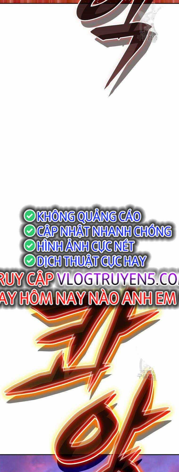 Vô Địch Vạn Quyền, Bất Khả Chiến Bại Chapter 11 trang 1