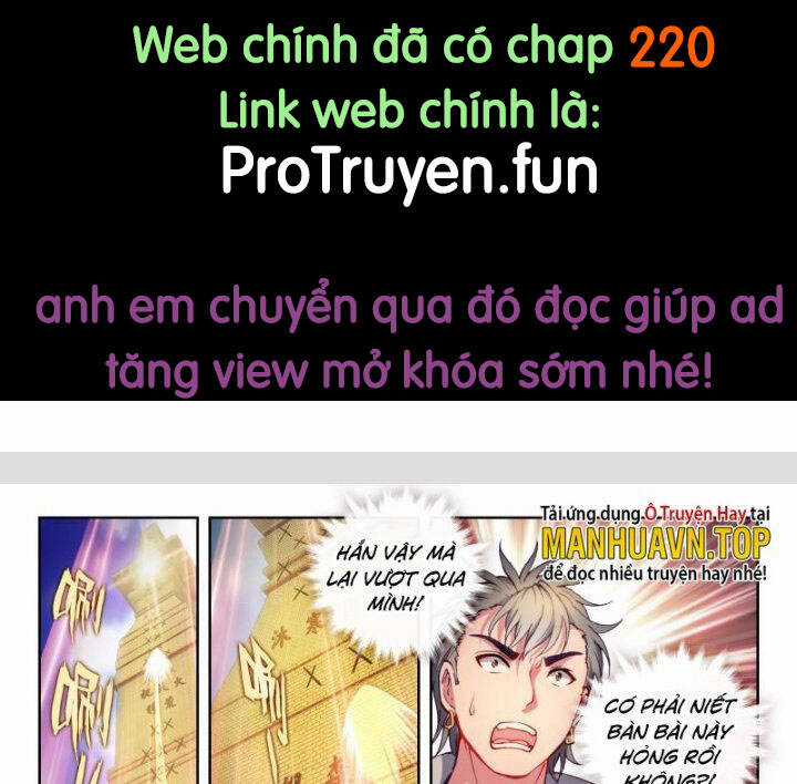 Võ Động Càn Khôn Chapter 219 trang 0