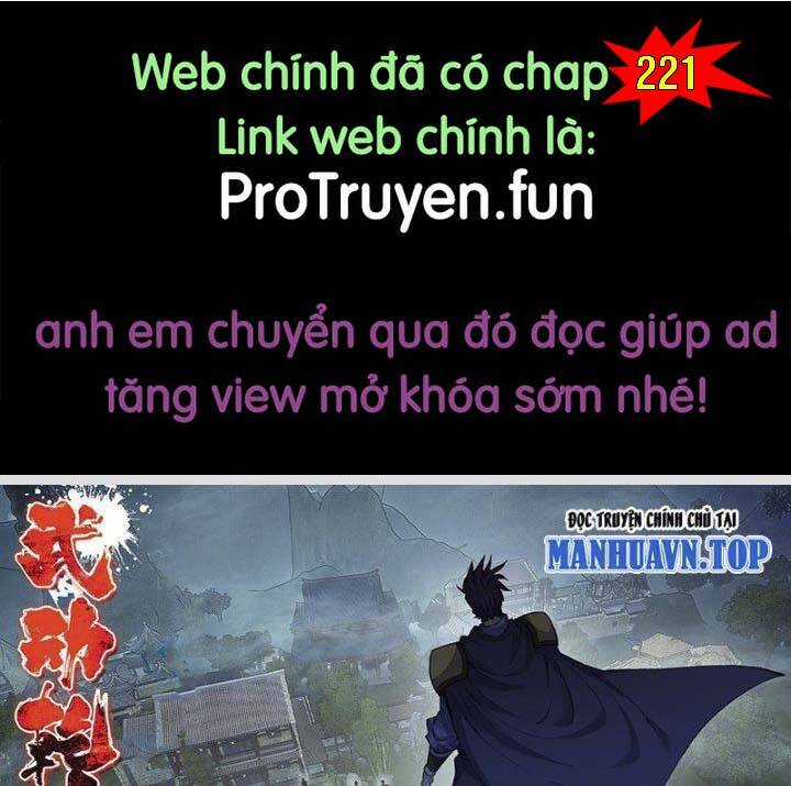 Võ Động Càn Khôn Chapter 220 trang 0