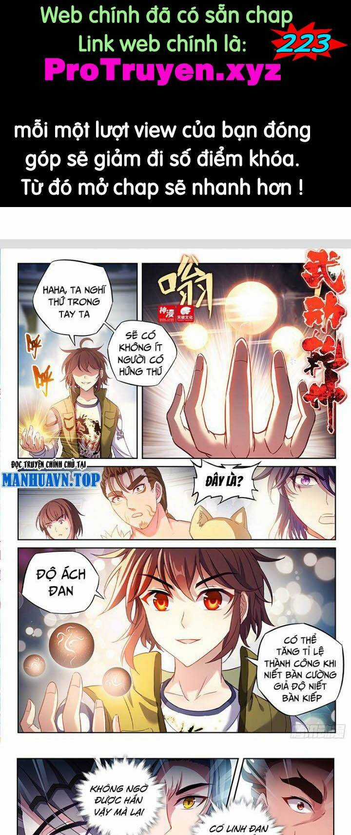 Võ Động Càn Khôn Chapter 222 trang 0