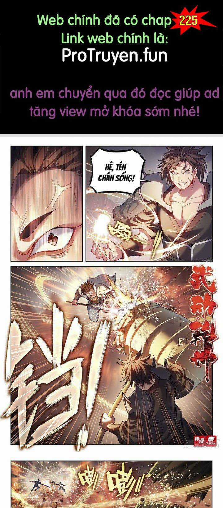 Võ Động Càn Khôn Chapter 224 trang 0