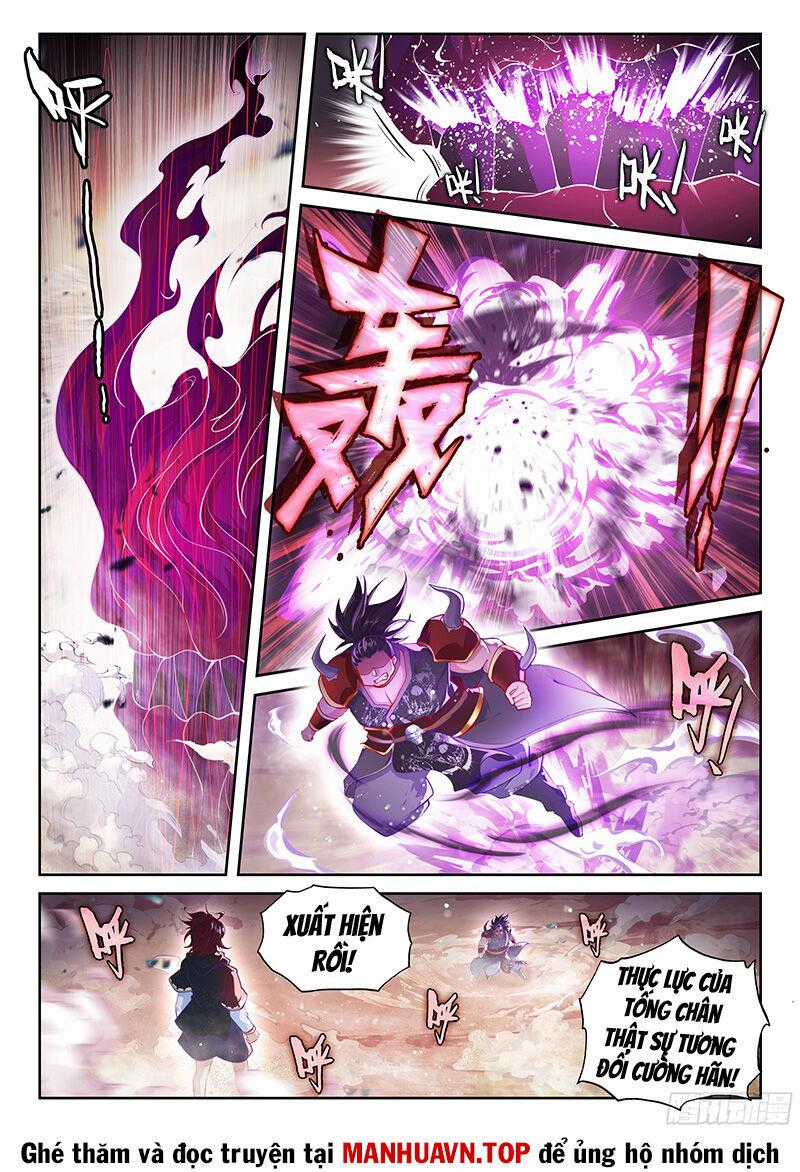 Võ Động Càn Khôn Chapter 235 trang 1