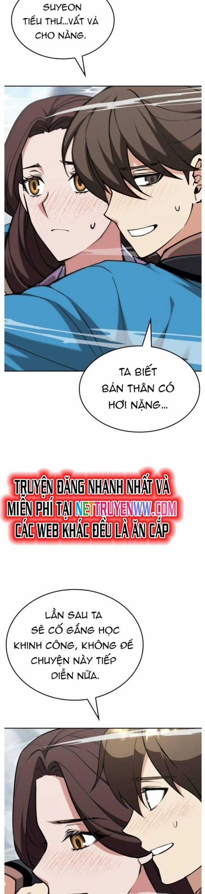 Võ Giả Bất Đắc Dĩ Chapter 220 trang 1