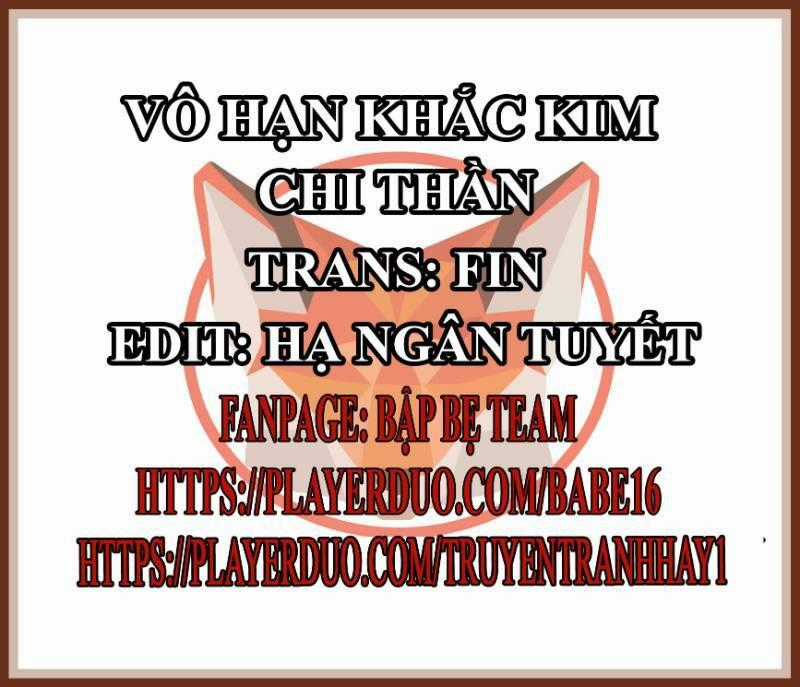 Vô Hạn Khắc Kim Chi Thần Chapter 13 trang 1