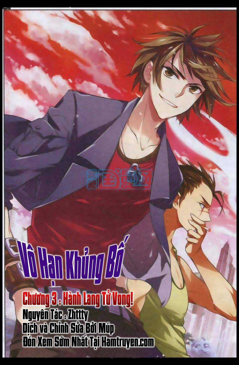 Vô Hạn Khủng Bố Chapter 3 trang 0