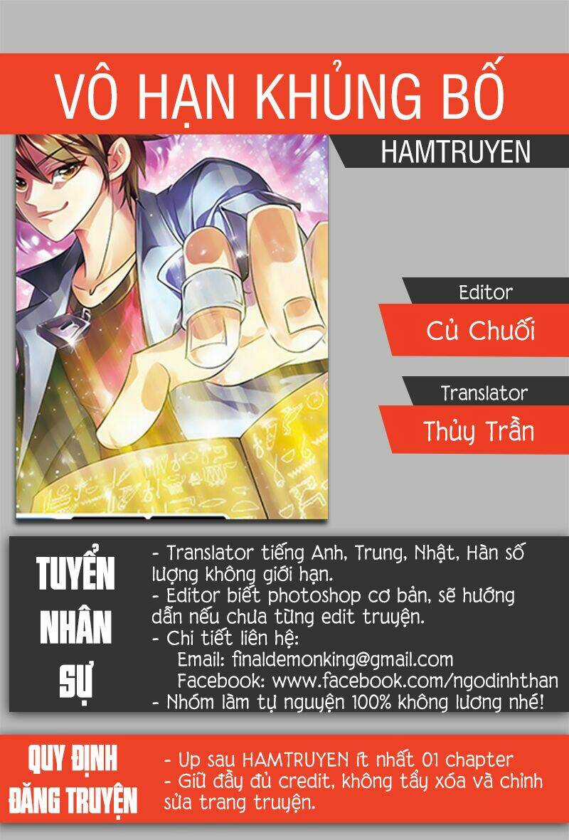 Vô Hạn Khủng Bố Chapter 33.3 trang 0