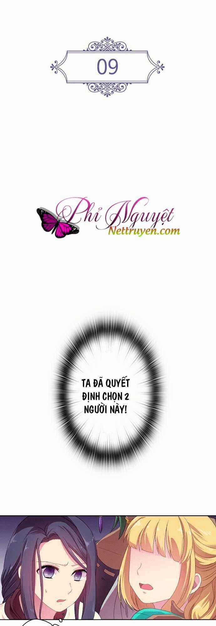 Vợ Lẽ Của Vua Chapter 13 trang 1