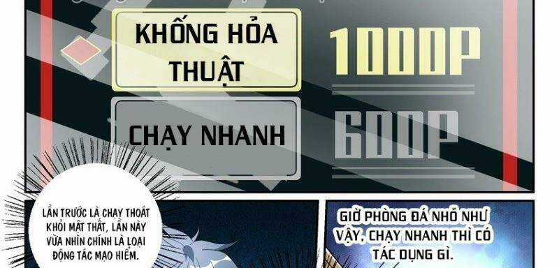 Võ Lực Chí Mạng Chapter 20 trang 1