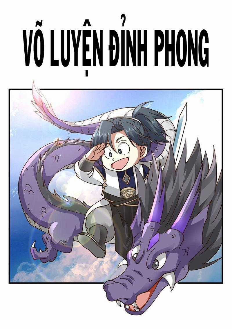 Võ Luyện Đỉnh Phong Chapter 3747 trang 0