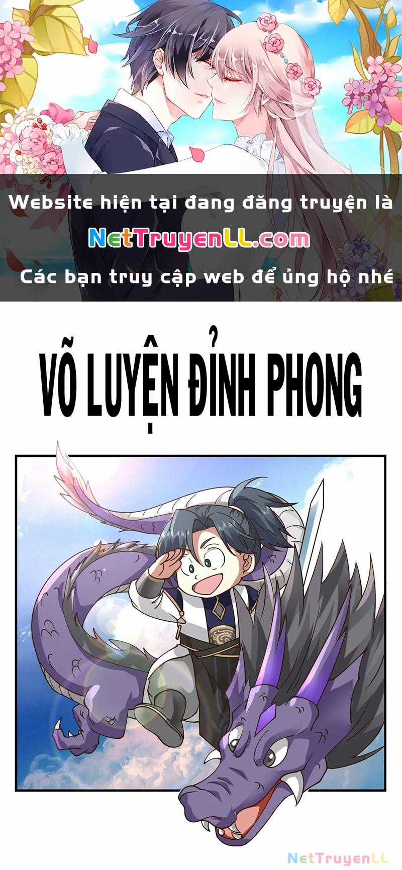 Võ Luyện Đỉnh Phong Chapter 3752 trang 0