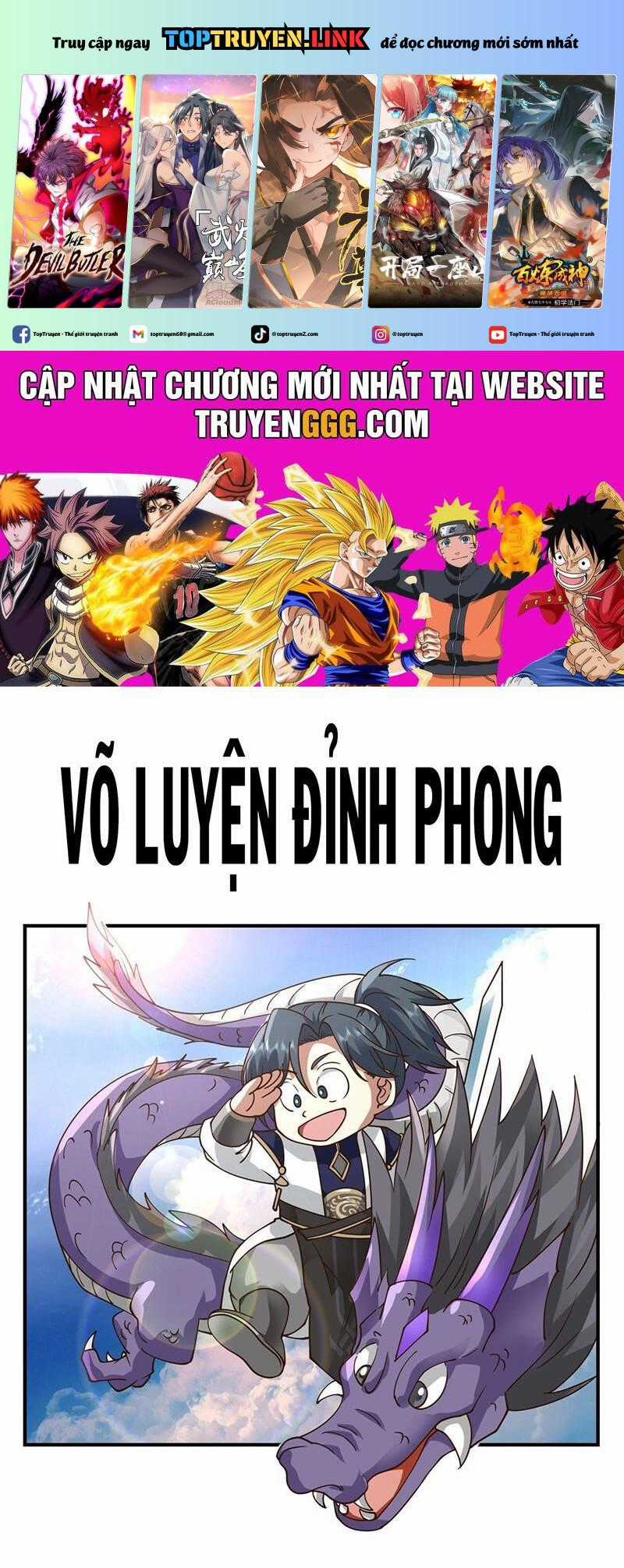 Võ Luyện Đỉnh Phong Chapter 3758 trang 0